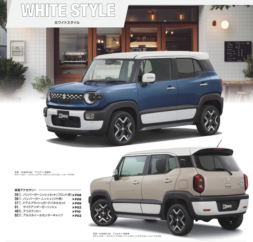 ☆クロスビーに純正アクセサリーつけてみた！☆｜スタッフによるクルマ